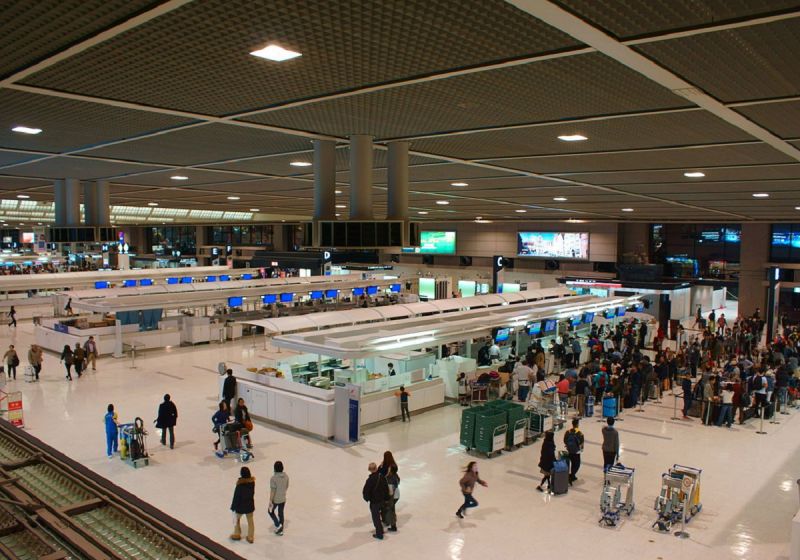Sân bay Quốc tế Narita Sân bay Quốc tế Narita